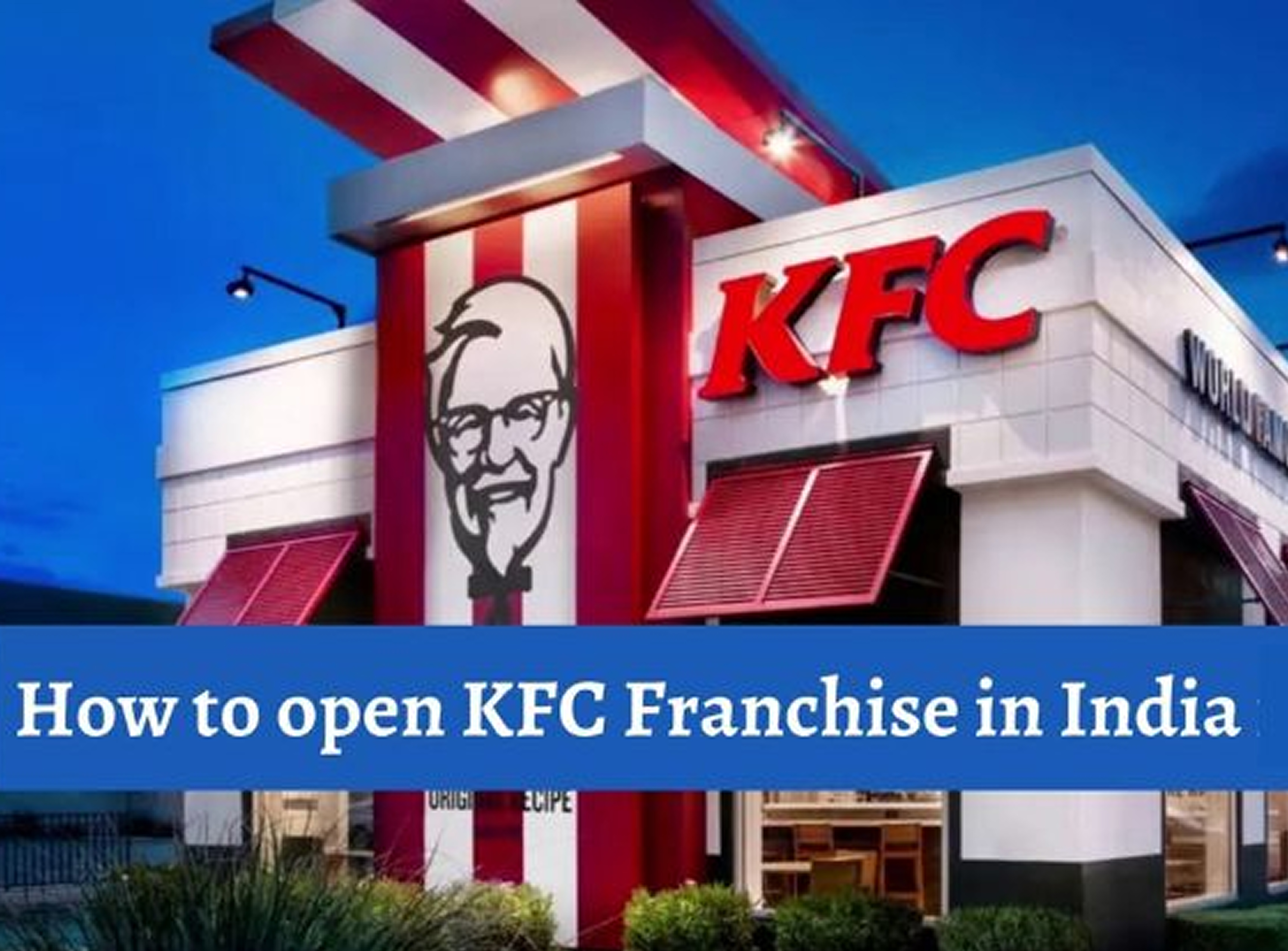 kfc_aboutBanner
